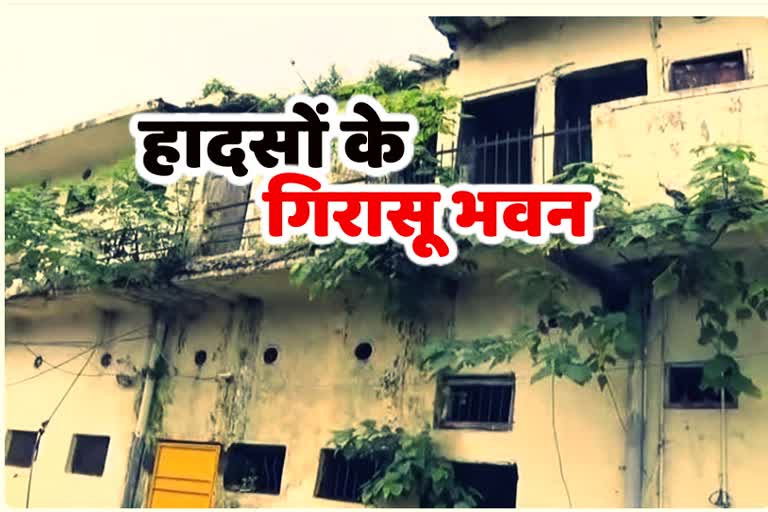 dehradun-48-old-and-dilapidated-buildings-may-collapse-anytime