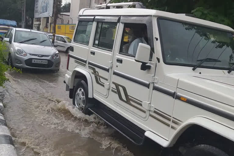 Heavy rains caused waterlogging