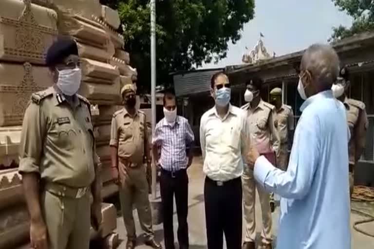 security adviser of ram janmabhoomi reached ayodhya