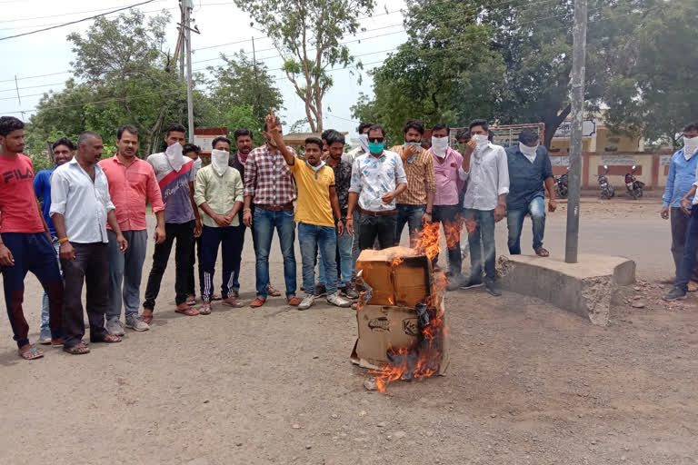 Rajput Karni army protest against reservation