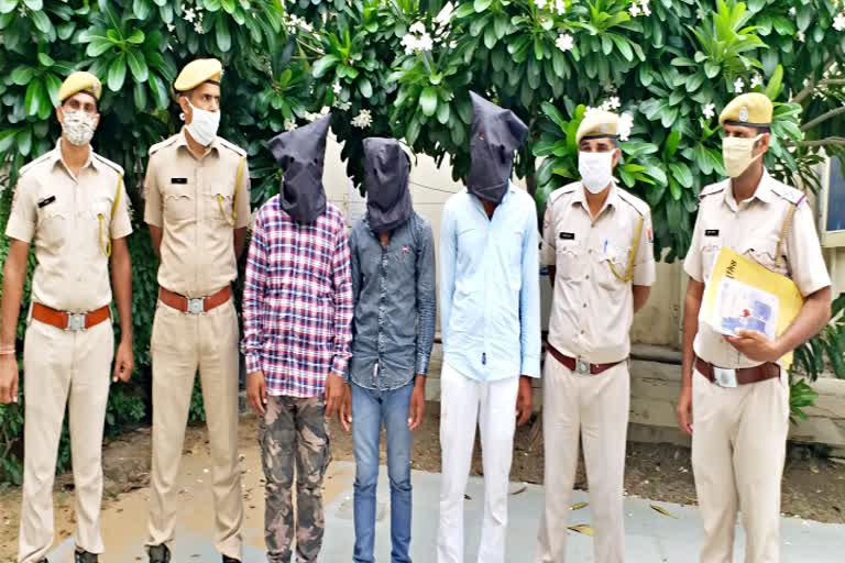 jaipur police  gang arrest  arms act  jaipur news  crime in jaipur  shiprapath thana area