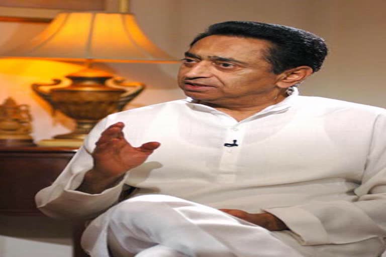 Former Chief Minister Kamal Nath