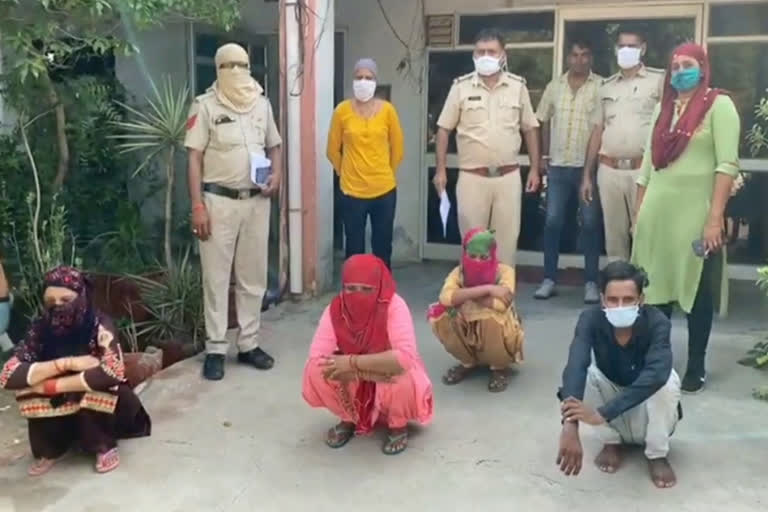 three women arrested in honey trap case fatehabad