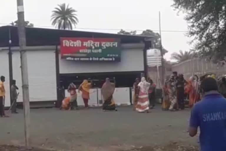 Local women protest against opening of liquor shop