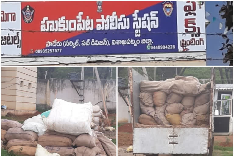 gutka packets seized