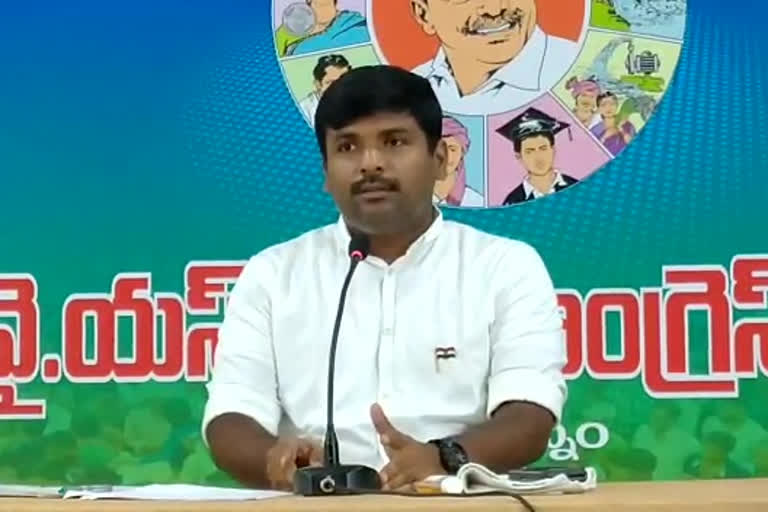 gudivada amarnath press meet at vishakapatnam