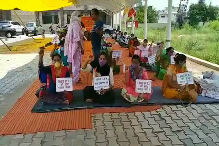 pti teachers protest in ambala