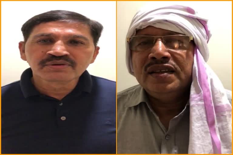 MLA Murari Lal Meena,  MLA Ramesh Meena, Rajasthan politics latest news