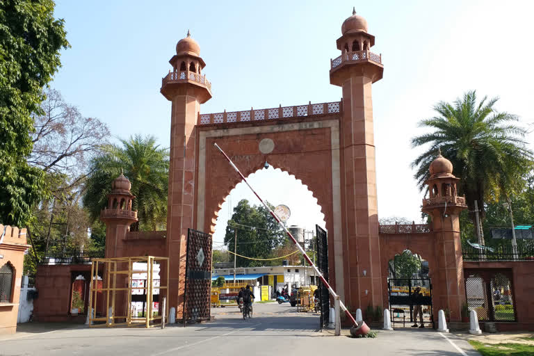 Aligarh Muslim University