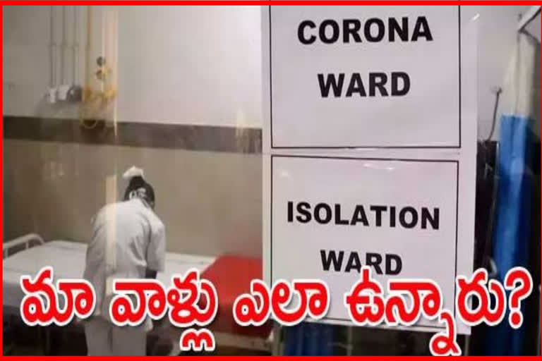 no information about corona patients in hospitals