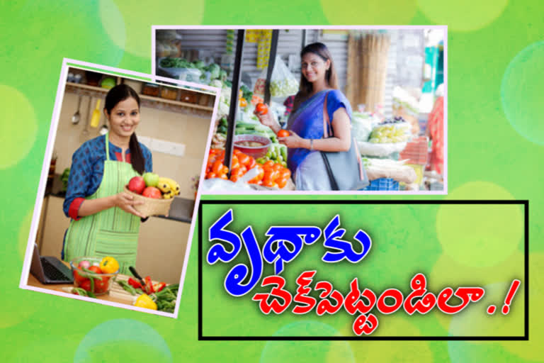 how-to-stop-wastage-of-food-in-your-home-in-telugu