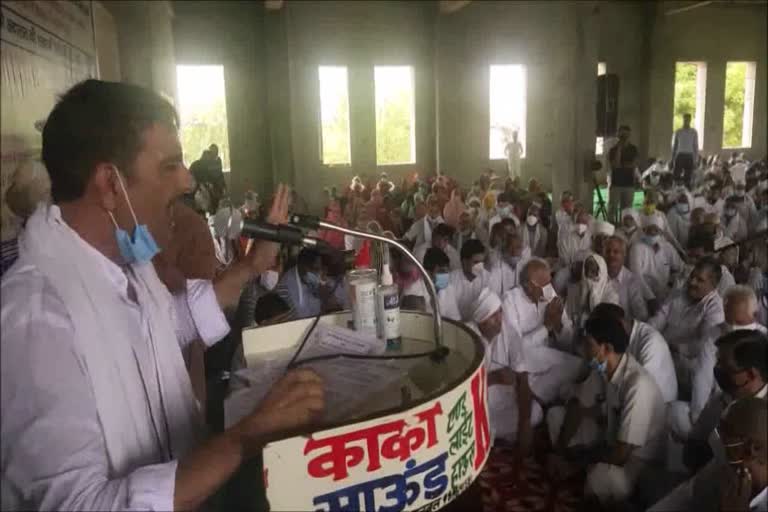 Mahapanchayat held in Kushalipur village