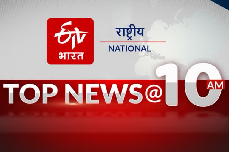 uttar pradesh news