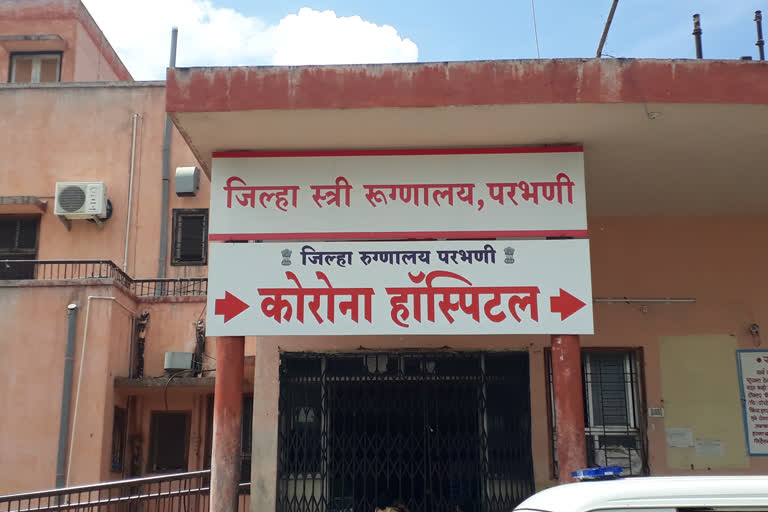 nine corona patient in parbhani