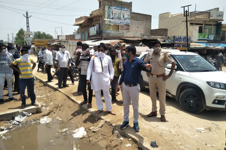 Bhopalgarh news, water stored, Bhopalgarh bus stand