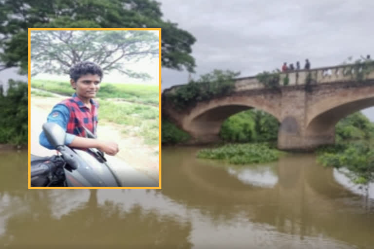 boy suicide in krishna dst ungatour mandal avuthupalli