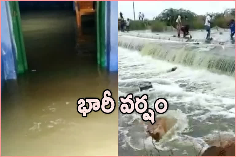 Heavy rain .. overflowing ponds, ditches