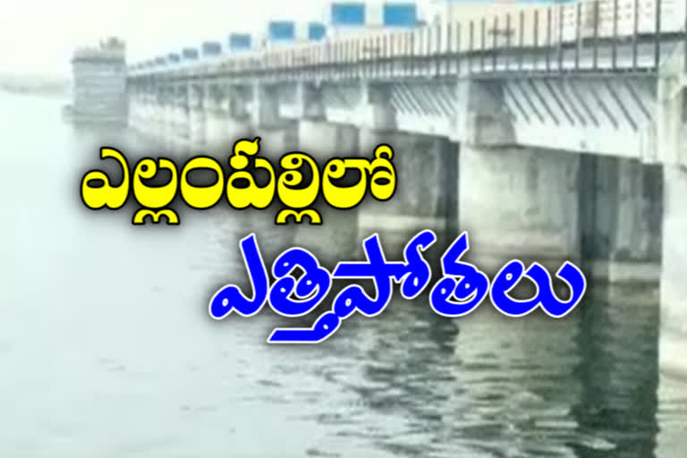 Rising water level in peddapalli yellampalli project due to upper rainfall in