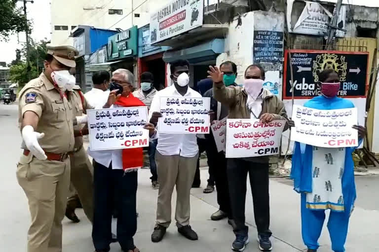 Police in riot gear stormed a rally on Friday, removing hundreds of protesters by truck