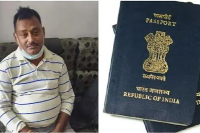 vikas dubey passport is still missing