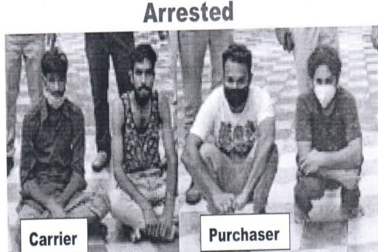 police arrested Charas smuggler in kullu through social media