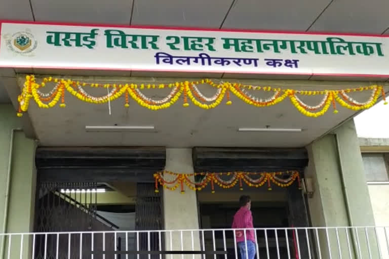 vasai virar mnc isolation centre