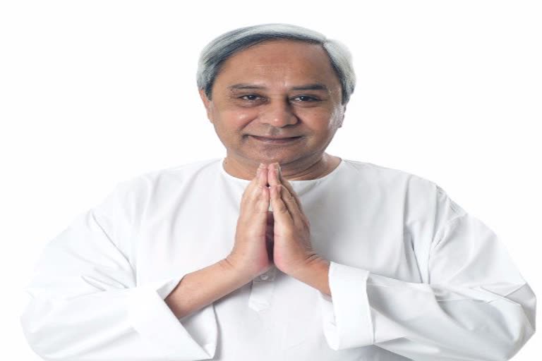 CM NAVEEN