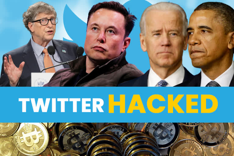 obama gates biden twitter accounts hacked in bitcoin scam