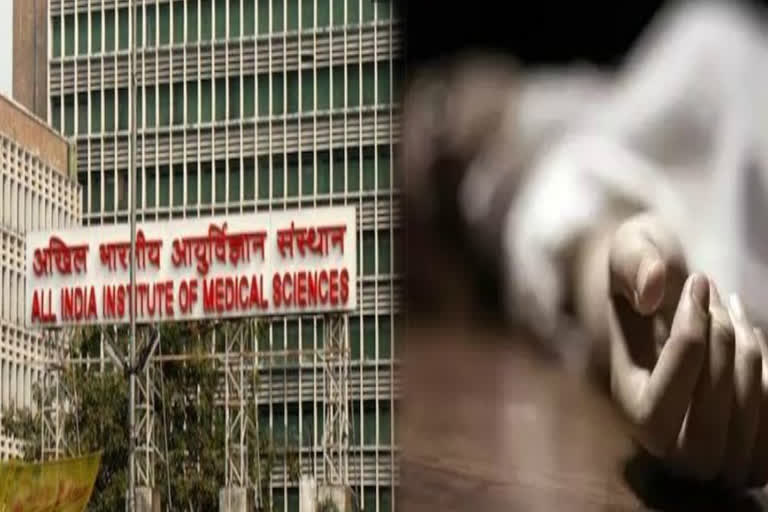 patient admitted in Aiims Delhi hanged himself