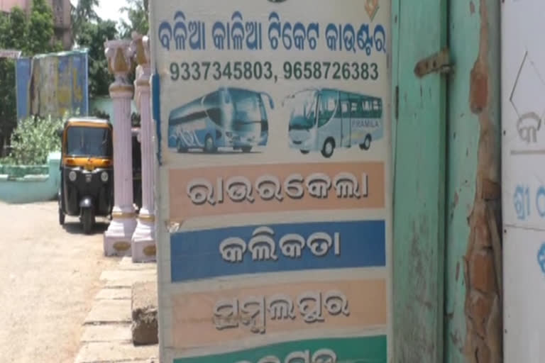 Bus services to Rourkela and Kolkata were stop from Jajpur for Corona