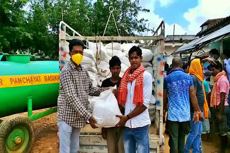 Distribution of ration