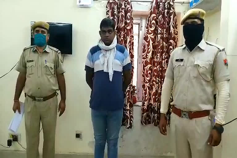 Bharatpur Crime News, Rape accused arrested