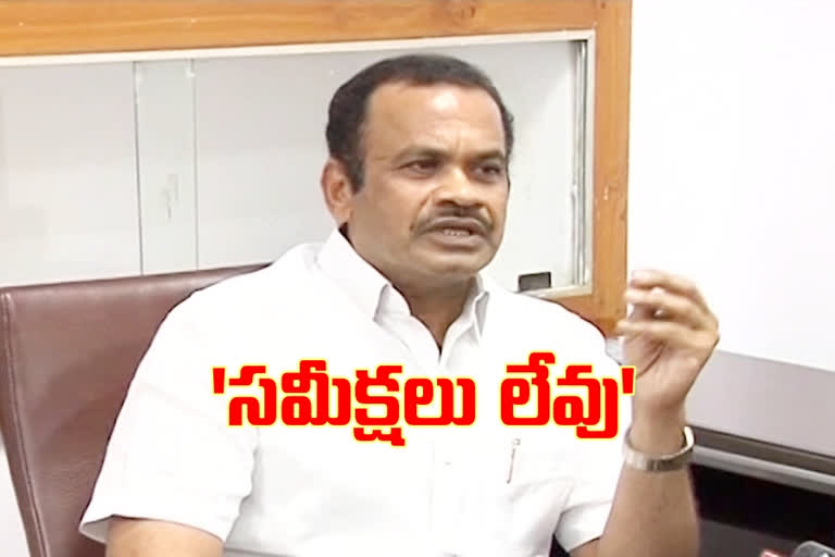 mp komati reddy venkat reddy comments on CM KCR should resign from his post