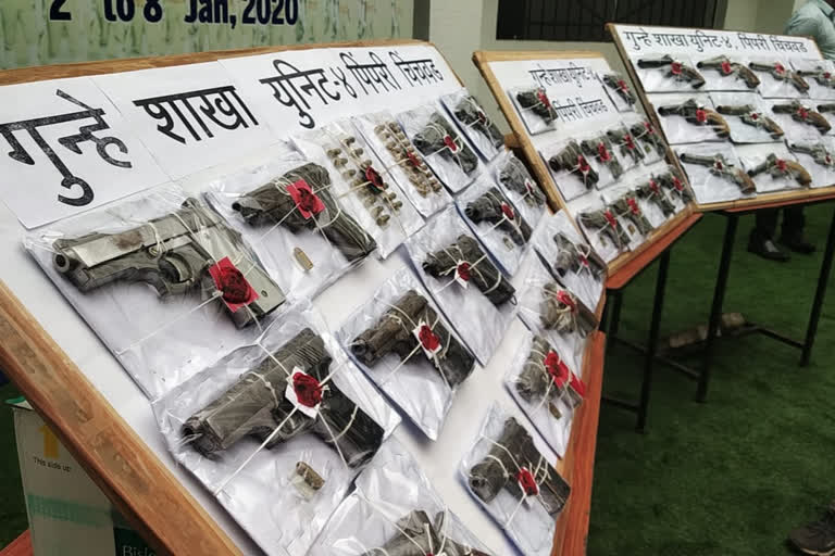 pimpari chinchwad police news  pimpari chinchwad crime news  pimpari chinchwad latest news  pistol bullets seized news pune  पिंपरी चिंचवड पोलीस न्यूज  पिंपरी चिंचवड क्राईम न्यूज  पिस्तुल, काडतुसे जप्त पिंपरी चिंचवड