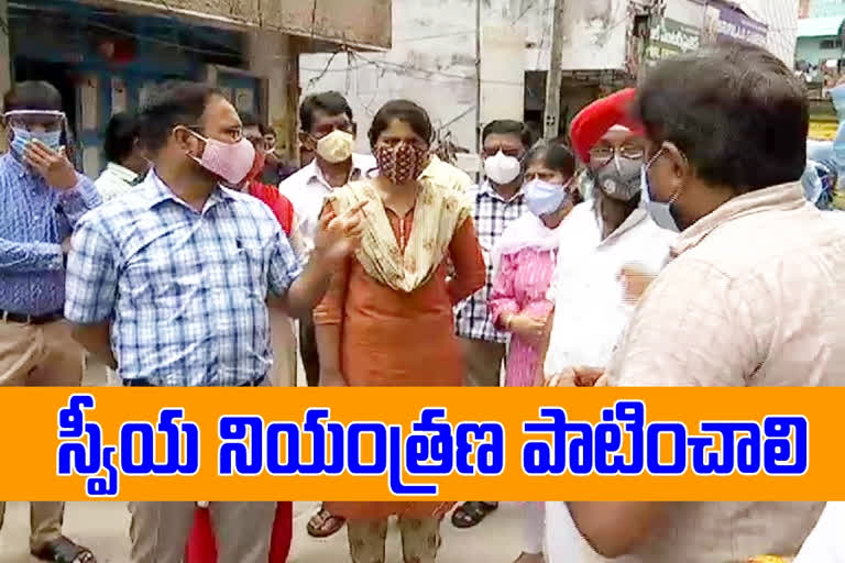 karimnagar Collector shashanka hints that people should be more vigilant