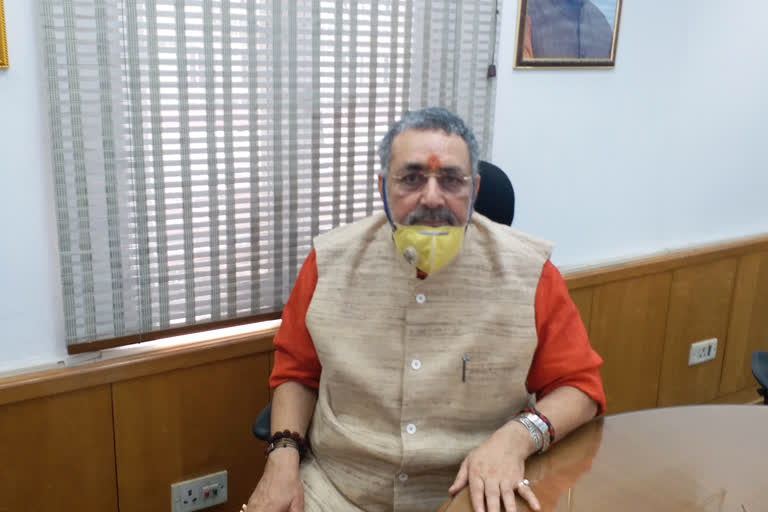 Giriraj Singh