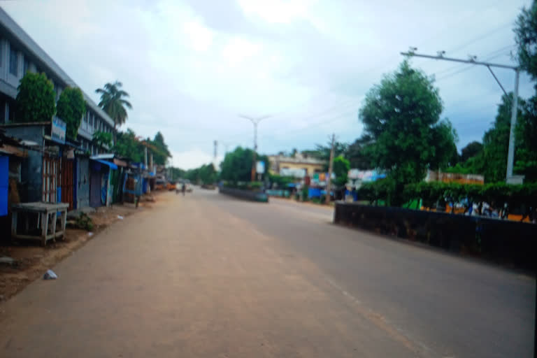 vizianagaram