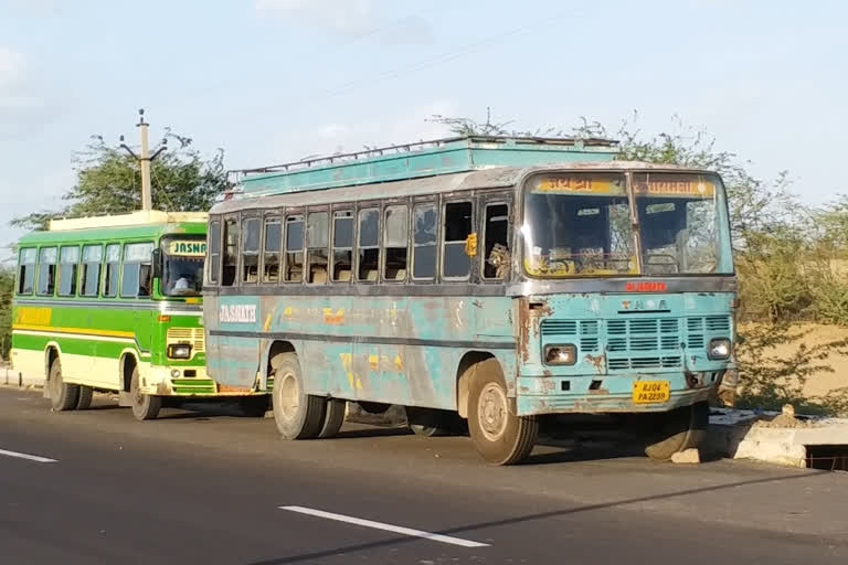 कर जमा नहीं करने पर वाहन सीज की कार्रवाई, Vehicle seize action for non-payment of tax