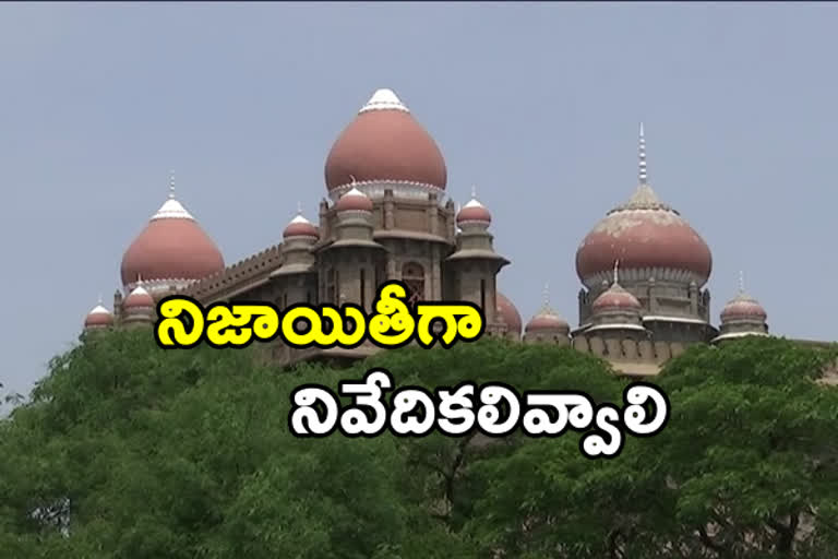 high court hearing on secretariat demolished in hyderabad