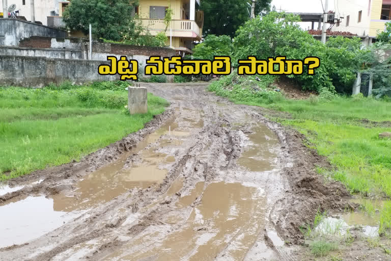 kagaz nagar hospital way situation in rainy season