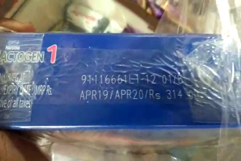 Expiry Date Food Item Sold in Baksa