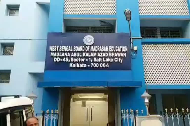 west bengal madrasa board