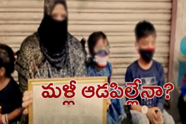 a man assaulted his wife as she gave birth to a girl child in Hyderabad