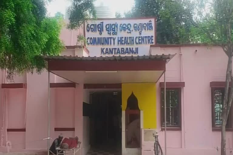 ସାପ କାମୁଡାରେ ନାବାଳିକା ମୃତ