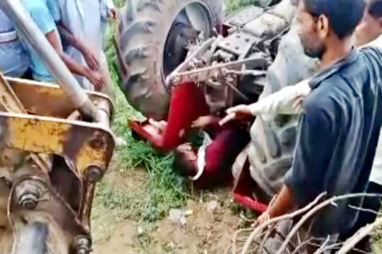 dholpur news  rajasthan news  etv bharat news  news of the accident  mechanic bharat sharma  tractor agency  sapau town