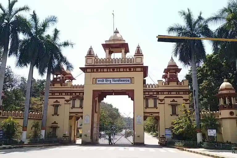 banaras hindu university