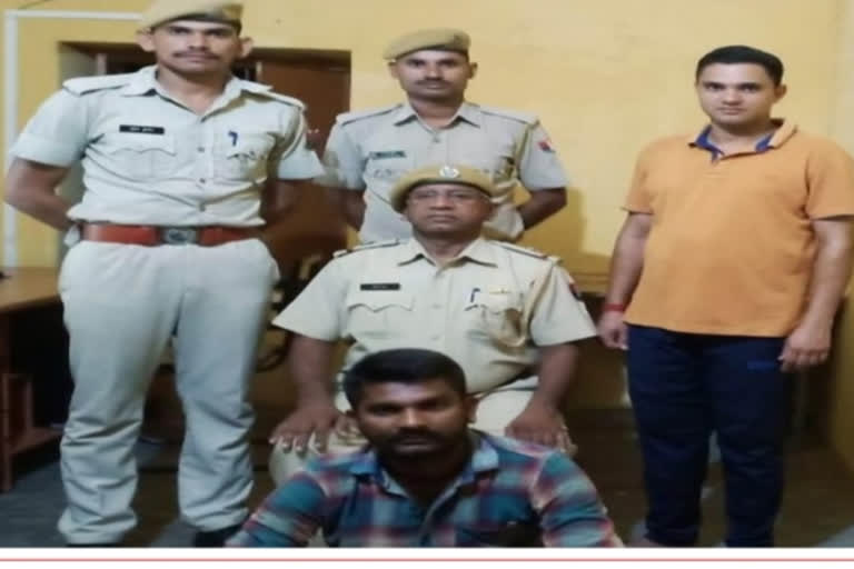 accused arrested, आहोर जालोर न्यूज़