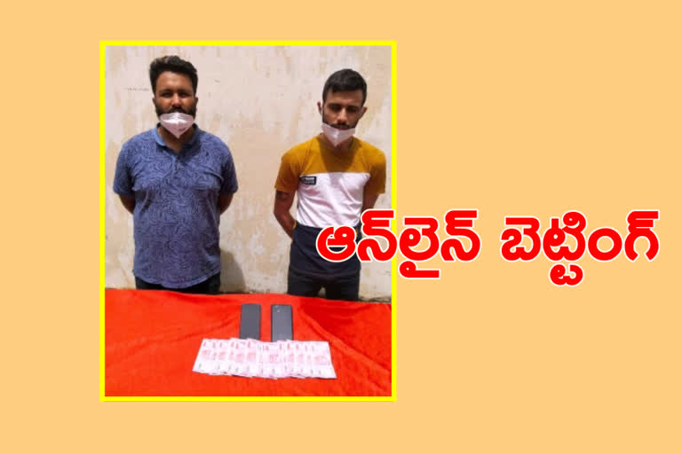 two-persons-arrested-for-online-betting-at-sindhi-colony-secunderabad