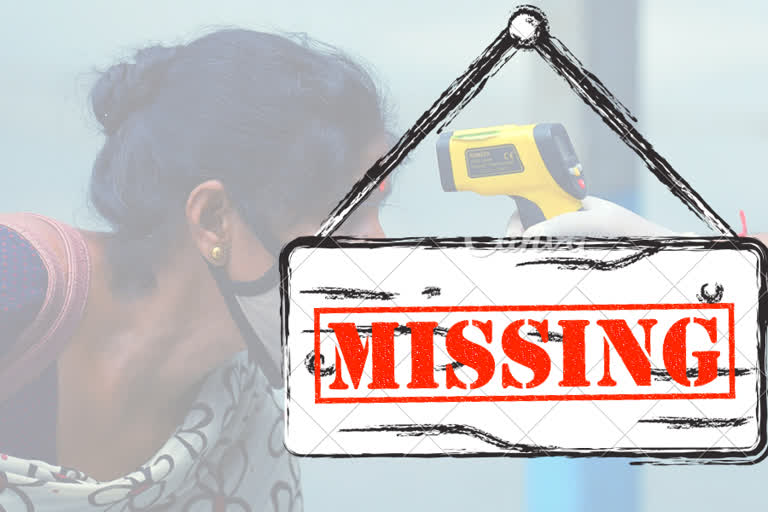 Hyderabad  Telangana coronavirus  Missing corona patients  2000 patients missing  Coronavirus pandemic  തെലങ്കാനയിൽ 2000ത്തിലധികം കൊവിഡ് രോഗികളെ കാണാനില്ല  കൊവിഡ് രോഗികളെ കാണാനില്ല  കൊവിഡ് രോഗികളെ കാണാനില്ല