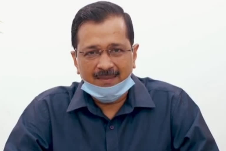 Arvind kejriwal